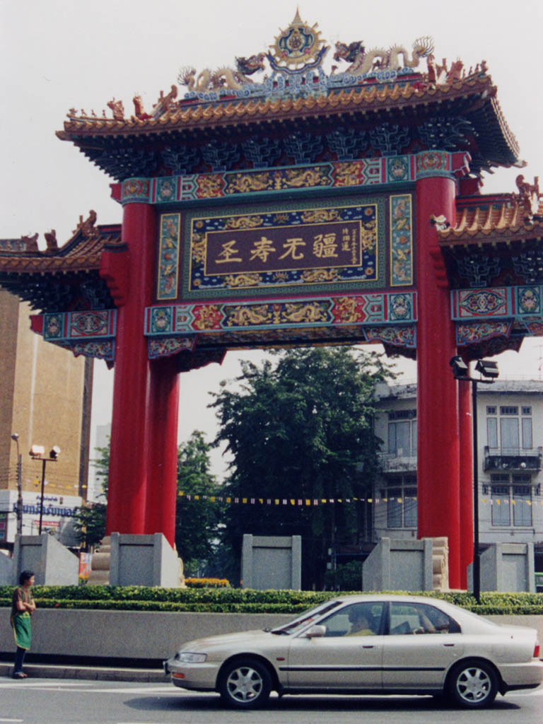 red gate at chinatown