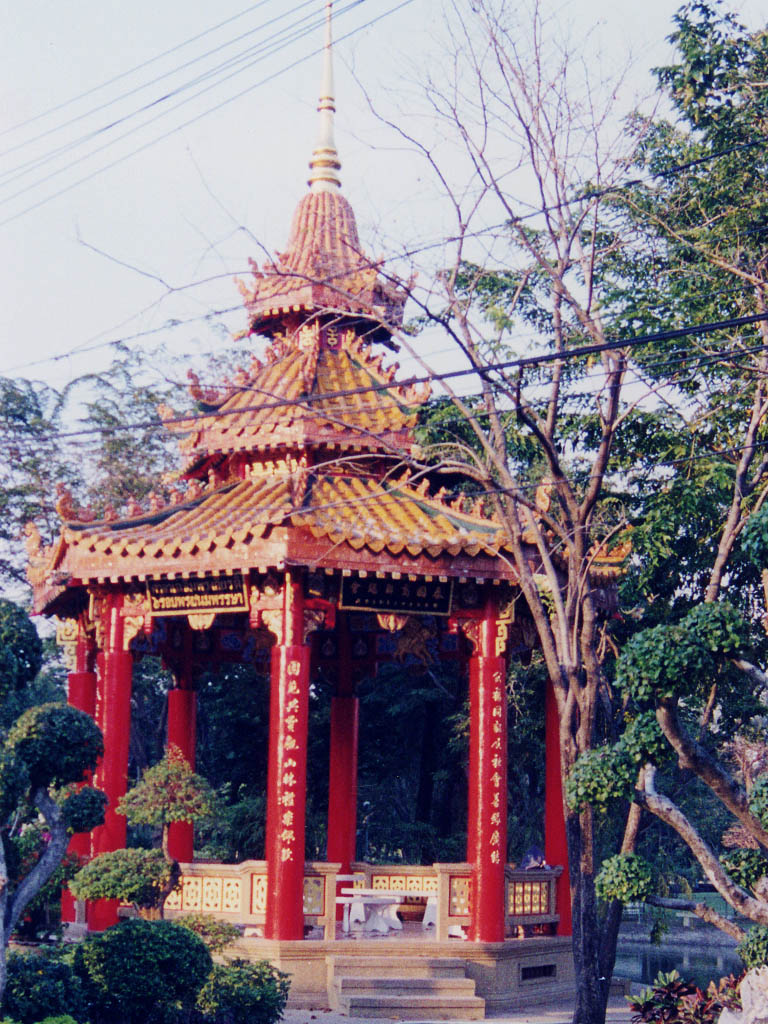 Pagoda at Lumpini Park